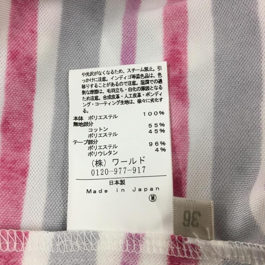 アダバット 半袖ハイネックシャツ 白×ピンク ボーダー ハーフジップ サイドライン レディース 36 ゴルフウェア adabat(超美品) :1-240001109497:レオナード 通販 アダバット 半袖ハイネックシャツ レッド×白 ボーダー柄 総柄 ハーフジップ 肩レース レディース 38 ゴルフウェア adabat