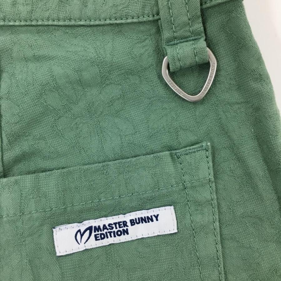 MASTER BUNNY EDITION（マスターバニーエディション） マスターバニー
