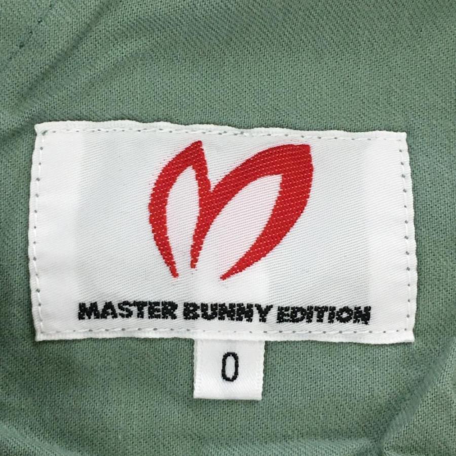 MASTER BUNNY EDITION（マスターバニーエディション） マスターバニー