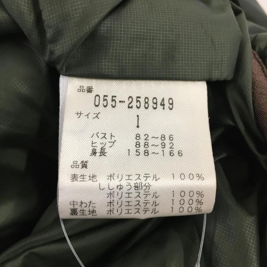 PEARLY GATES（パーリーゲイツ） 中綿ベスト カーキ×イエロー スカル