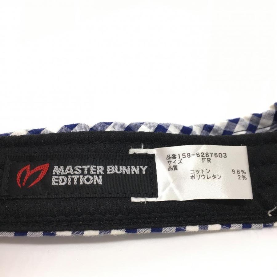 MASTER BUNNY EDITION（マスターバニーエディション） マスターバニー