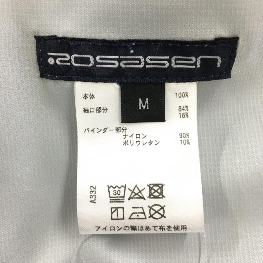 Rosasen（ロサーセン） ジャケット ライトブルー×白 迷彩 カモフラ 撥