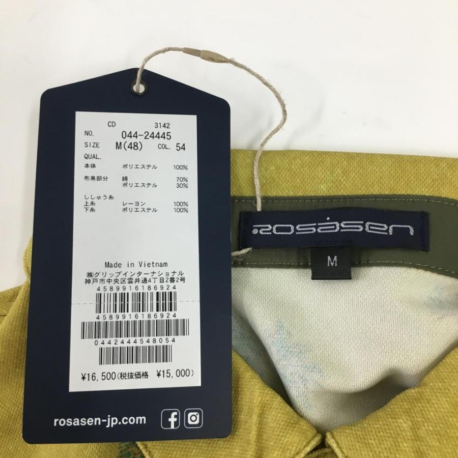 Rosasen（ロサーセン） 半袖ポロシャツ マスタードイエロー×グリーン