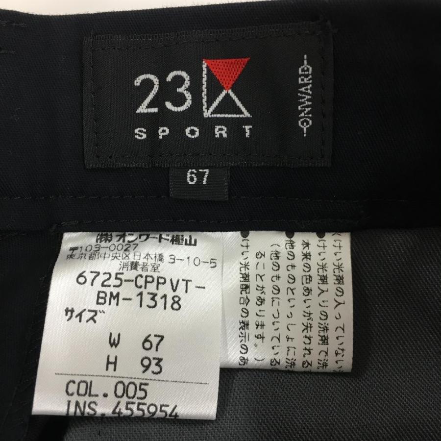 23区GOLF ネイビー ポロシャツ　ホワイト キュロットスカート 23区GOLF|23区GOLF ネイビー ポロシャツ ホワイト キュロットスカート