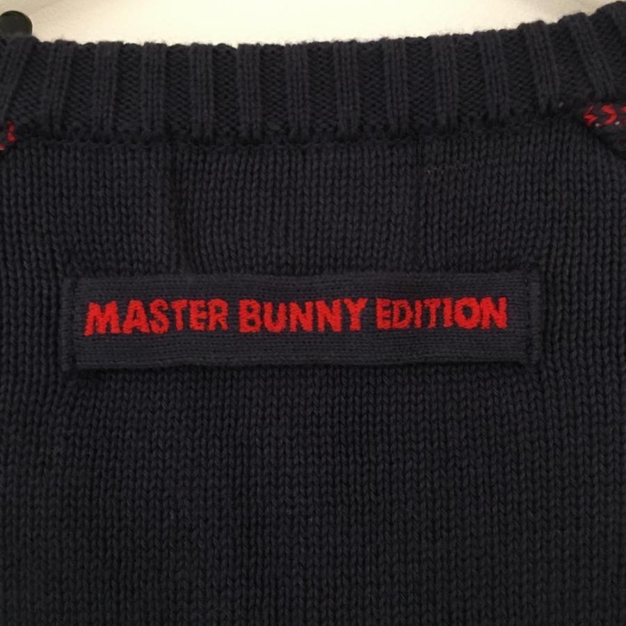 MASTER BUNNY EDITION（マスターバニーエディション） マスターバニー