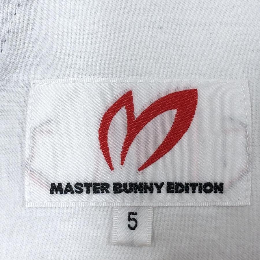 MASTER BUNNY EDITION（マスターバニーエディション） マスターバニー