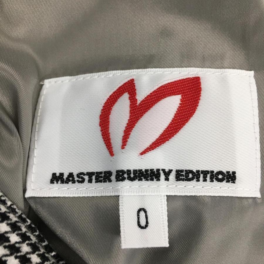 MASTER BUNNY EDITION（マスターバニーエディション） マスターバニー