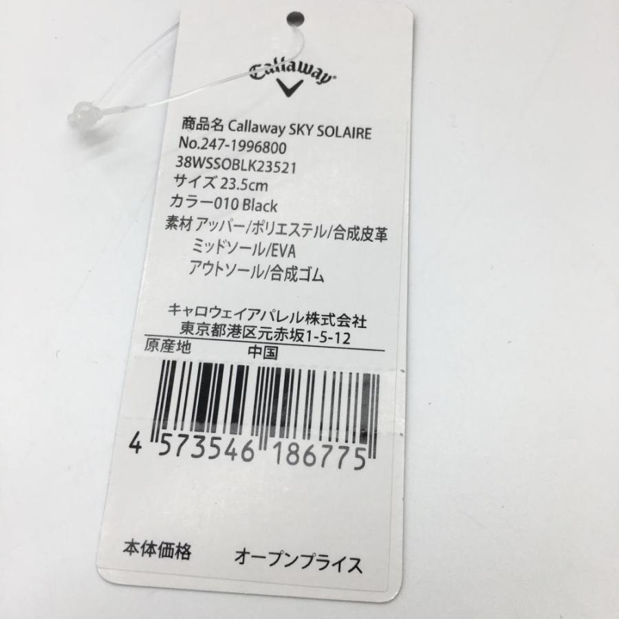 Callaway（キャロウェイ） ゴルフシューズ 杢グレー×黒 SKY SOLAIRE