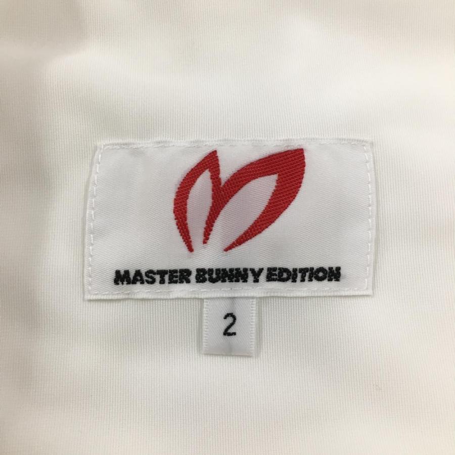 MASTER BUNNY EDITION（マスターバニーエディション） マスターバニー