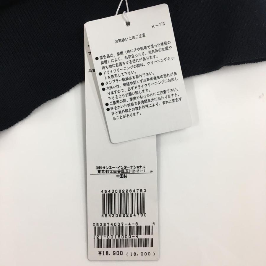 PEARLY GATES（パーリーゲイツ） タートルネックセーター ネイビー×白