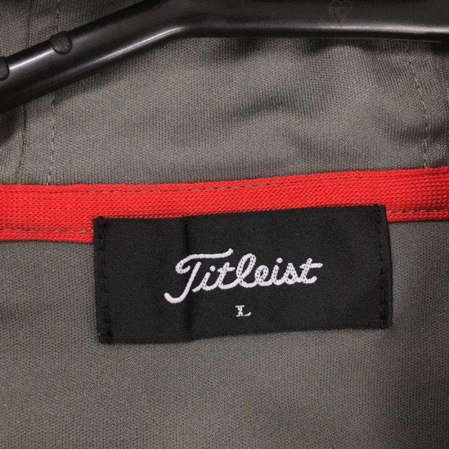 Titleist（タイトリスト） 上下セット(ジップパーカー×ジョガーパンツ