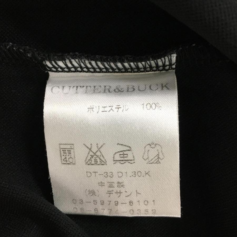 CUTTER&BUCK（カッターアンドバック） 長袖ハイネックシャツ 黒×蛍光