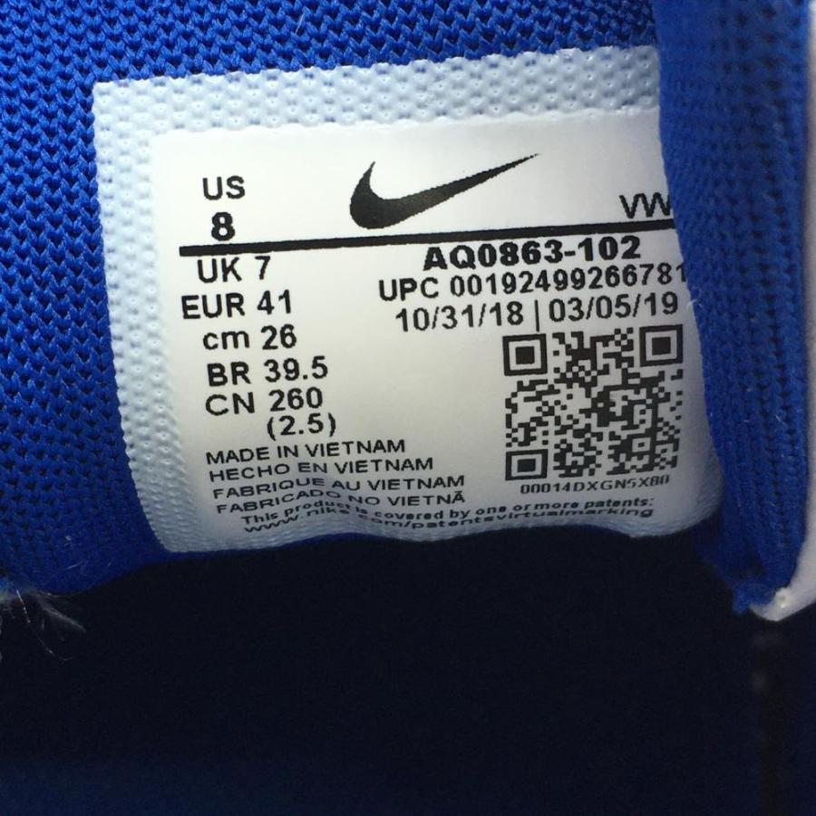 NIKE（ナイキ） ゴルフシューズ 白×ブルー エアマックス 1G スパイク