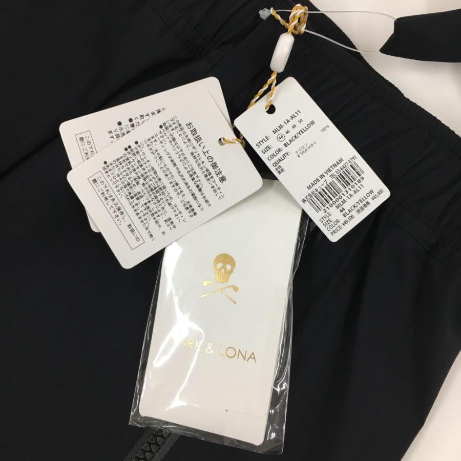 MARK&LONA マークアンドロナ レインジョガーパンツ 黒×イエロー