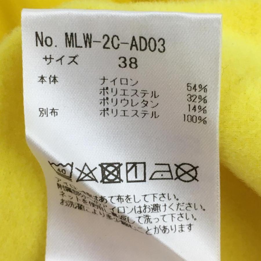 MARK＆LONA 38 お値下げ致します MARK&LONA（マークアンドロナ） ジップパーカー イエロー×パープル 裏