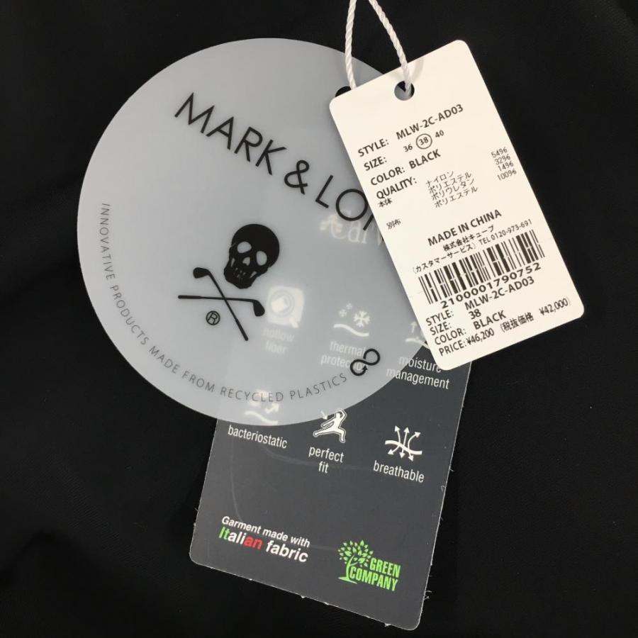 ☆マークアンドロナ☆ レディース 38サイズ MARK&LONA（マークアンドロナ） ジップパーカー ネイビー×白 総柄