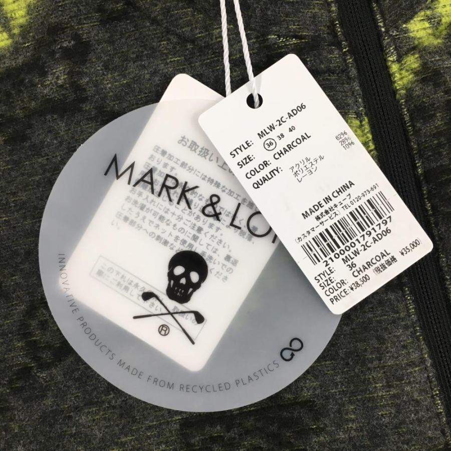 MARK&LONA（マークアンドロナ） ニットジャケット グレー×イエロー