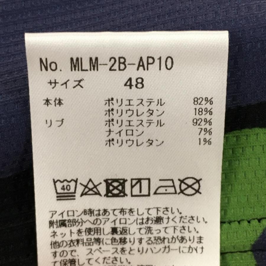 MARK&LONA（マークアンドロナ） 半袖ポロシャツ ネイビー系×ライト