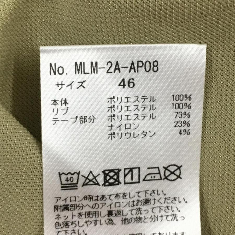 MARK&LONA（マークアンドロナ） 半袖ポロシャツ ベージュ×蛍光イエロー