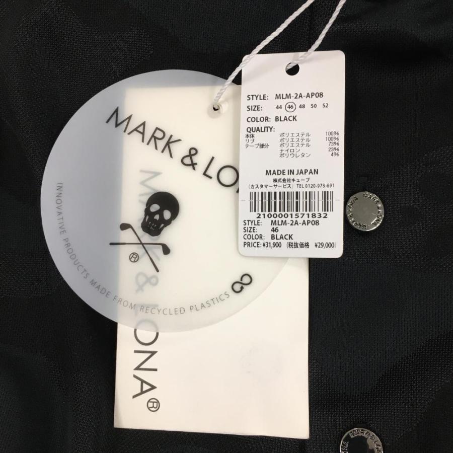 MARK&LONA（マークアンドロナ） 半袖ポロシャツ 黒×白 迷彩×スカル織