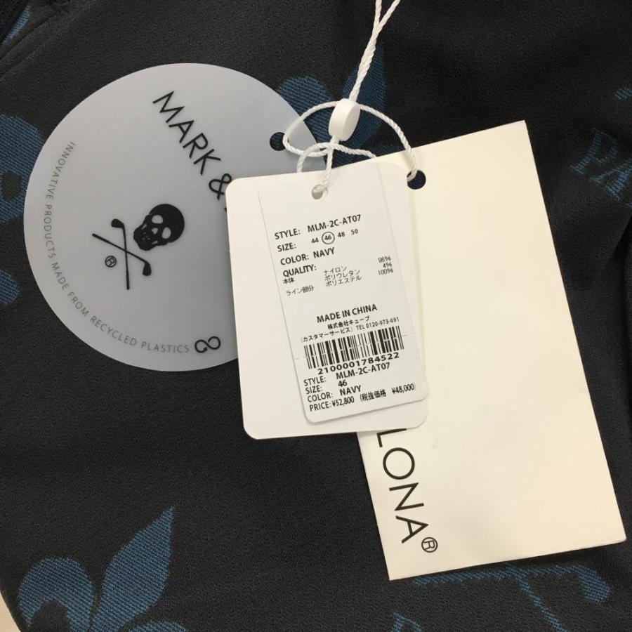 MARK&LONA マークアンドロナ ストレッチパンツ グレー×ライト MARK&LONA マークアンドロナ ストレッチパンツ グレー×ライト