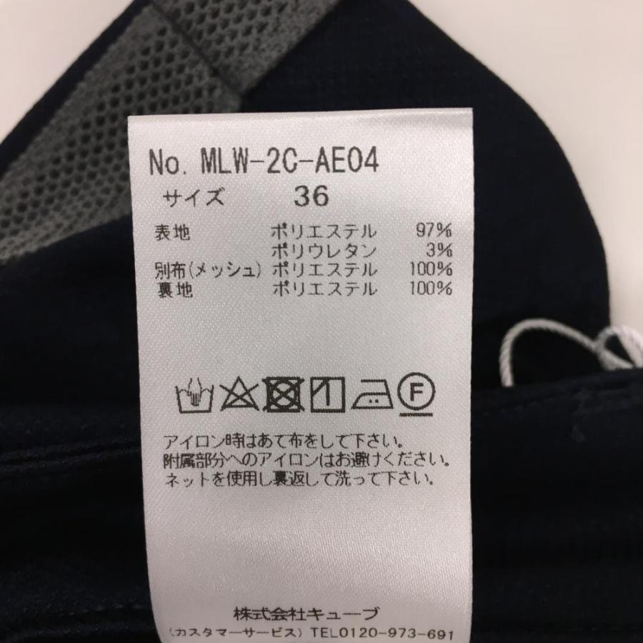 サイズ36 グレー　MARK&LONA ゴルフ　プリーツスカート スカル柄 MARK&LONA（マークアンドロナ） スカート ネイビー×グレー スカル総柄