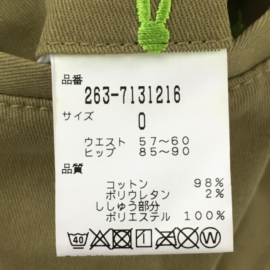 Jack Bunny!!（ジャックバニー） パンツ ライトブラウン×蛍光グリーン
