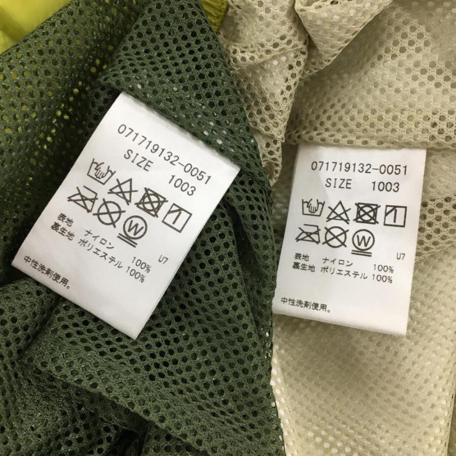 ZOY（ゾーイ） レイン上下セット×キャップ イエロー×グリーン 2WAY