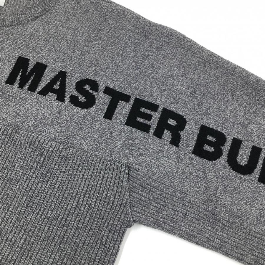 MASTER BUNNY EDITION（マスターバニーエディション） マスターバニー
