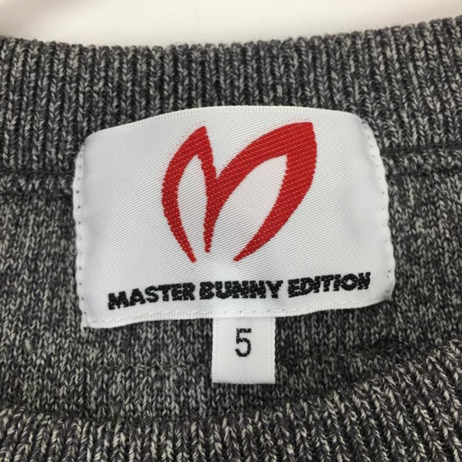 MASTER BUNNY EDITION（マスターバニーエディション） マスターバニー