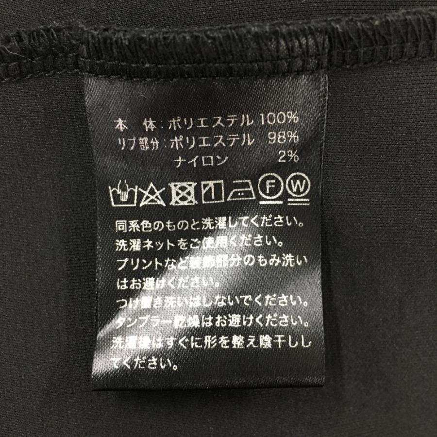 ハチヤーズ ハイネックプルオーバー 黒×白 ジャージ素材 袖ロゴ
