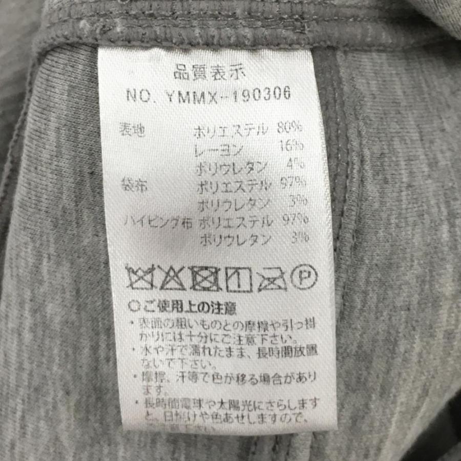 ムータマリン パンツ グレー ダンボールニット メンズ L ゴルフウェア