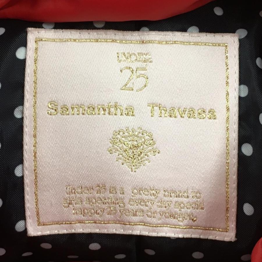 Samantha Thavasa（サマンサタバサ） UNDER25 ダウンジャケット レッド