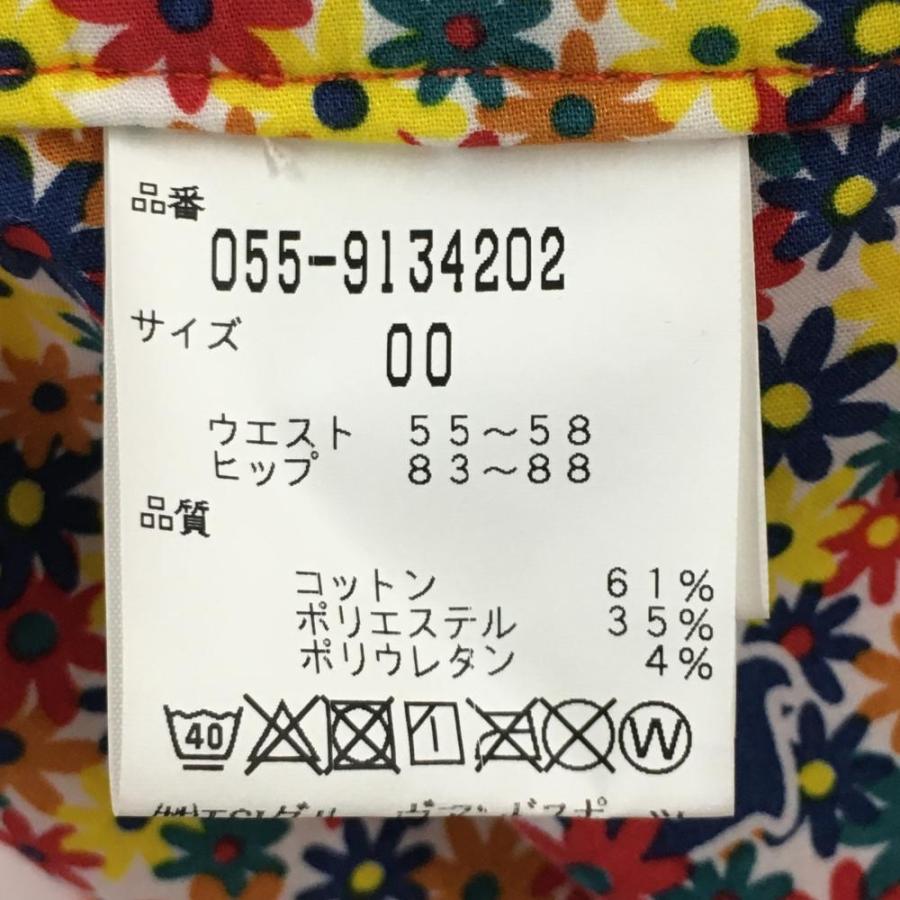 PEARLY GATES パーリーゲイツ スカート オレンジ×ブルー 30周年