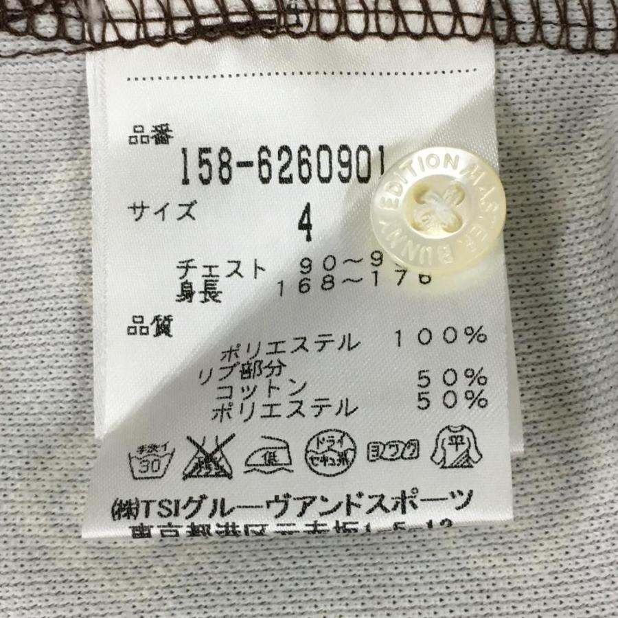 超美品】マスターバニー 半袖ポロシャツ ブラウン×イエロー 総柄 襟裏