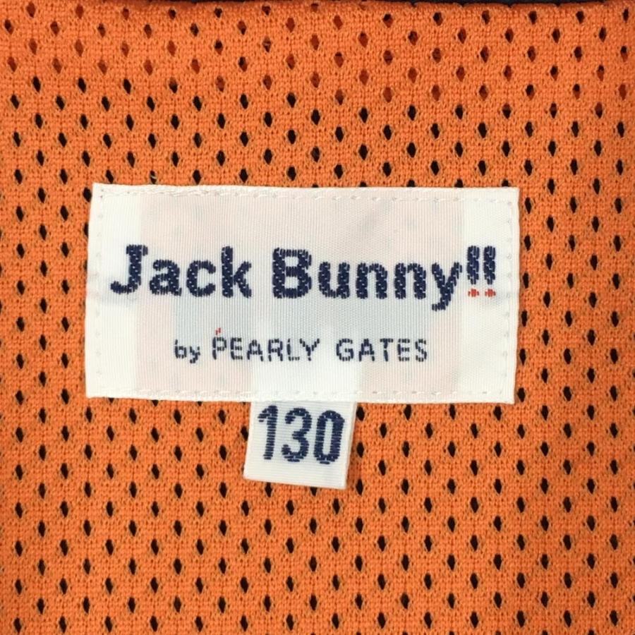 Jack Bunny!!（ジャックバニー） ボアベスト ネイビー×アイボリー