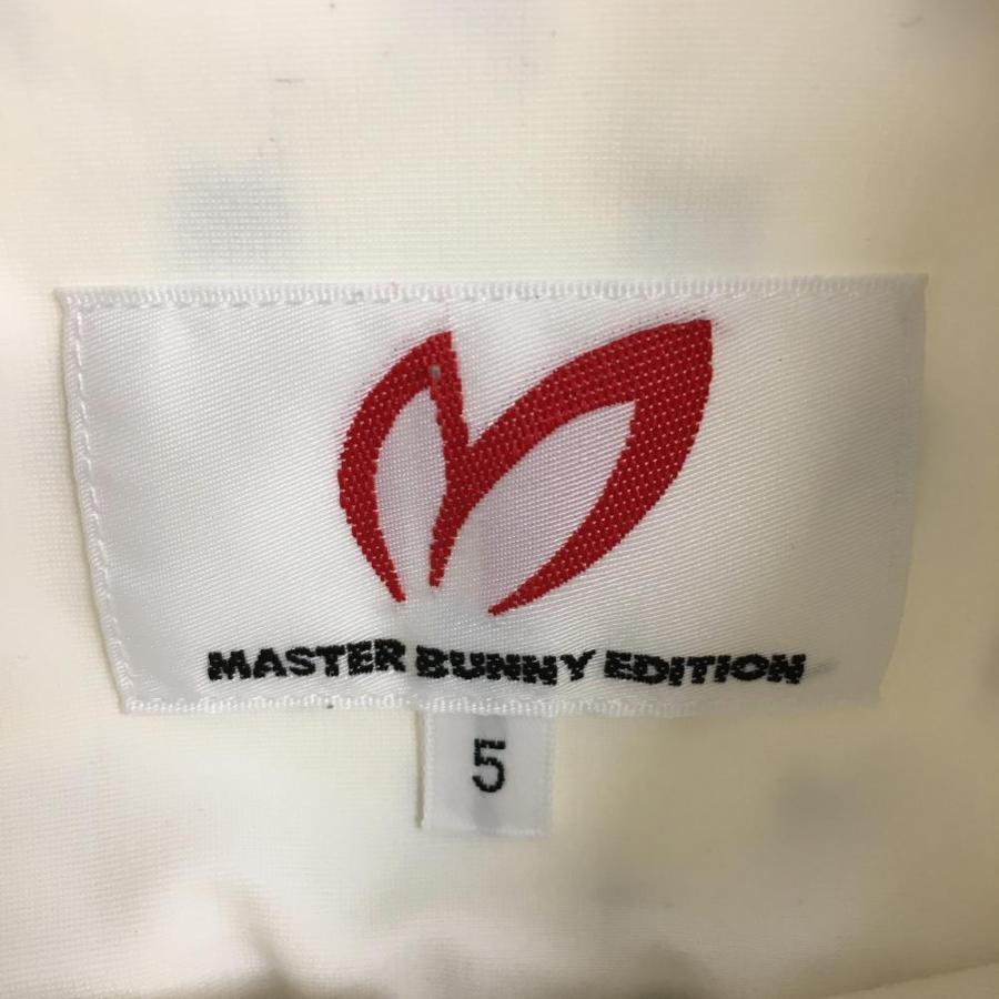 MASTER BUNNY EDITION（マスターバニーエディション） マスターバニー