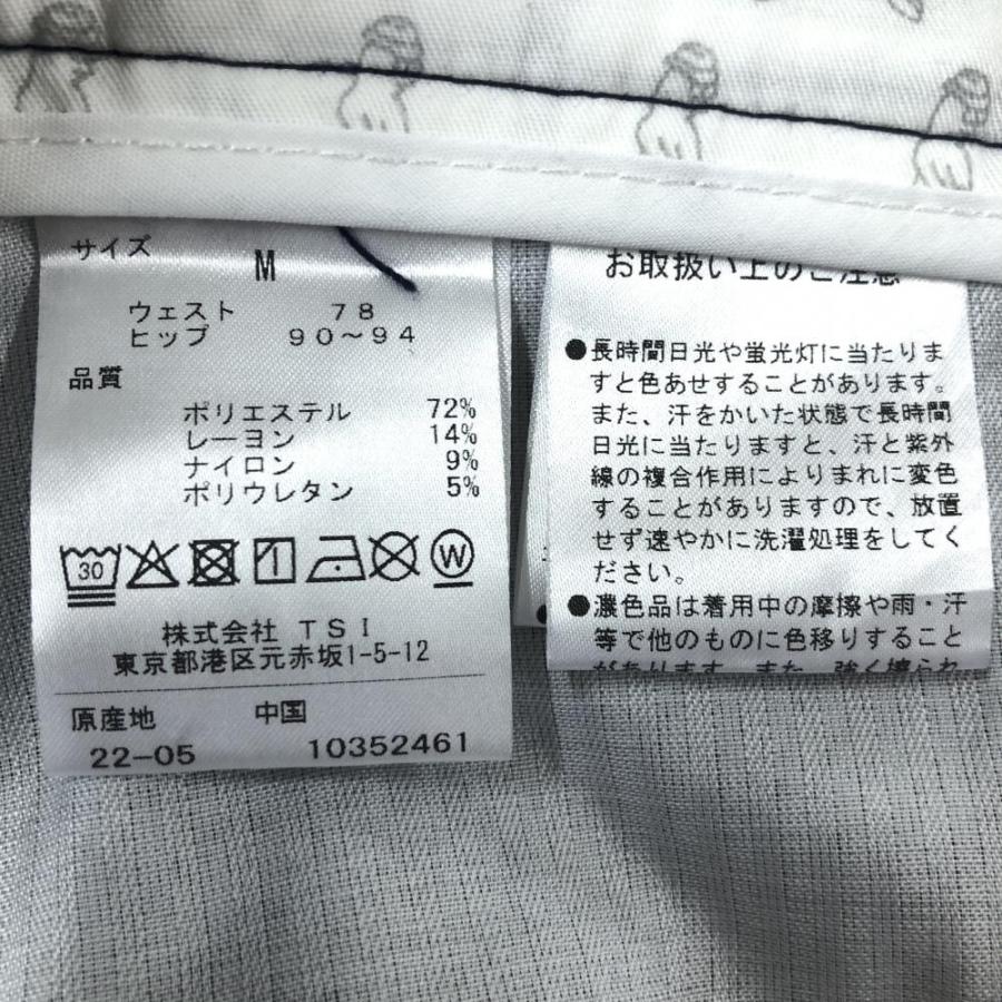 PING（ピン） パンツ ネイビー 無地 ストレッチ メンズ M ゴルフウェア