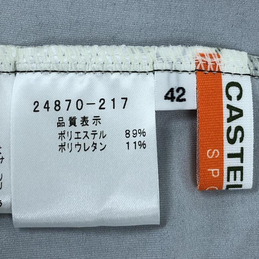 CASTELBAJAC（カステルバジャック） 長袖ハイネックシャツ 黒×白 総柄