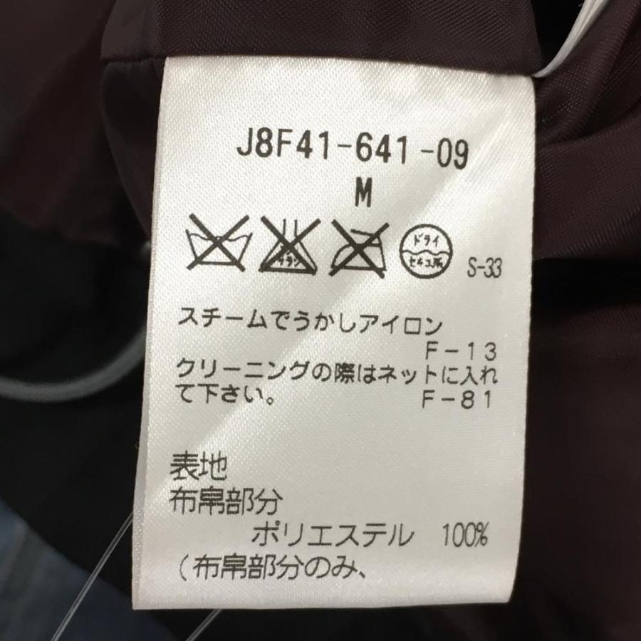 超美品】ポールスチュアートスポーツ 2WAYダウンジャケット 黒×グレー