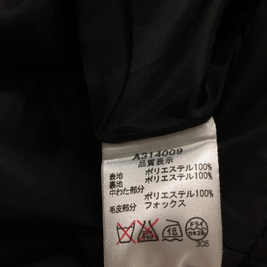 archivio（アルチビオ） 中綿ワンピース 黒 ファー取り外し可 ロゴ