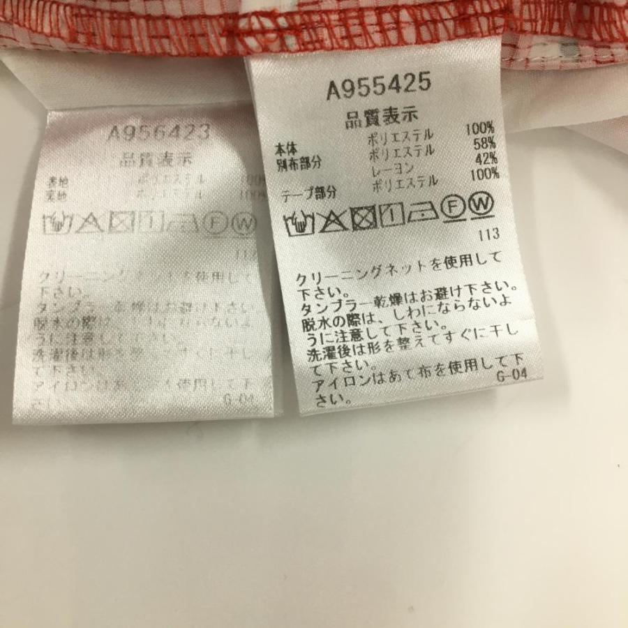 アルチビオ 上下セット(ノースリーブポロシャツ×スカート) レッド×白