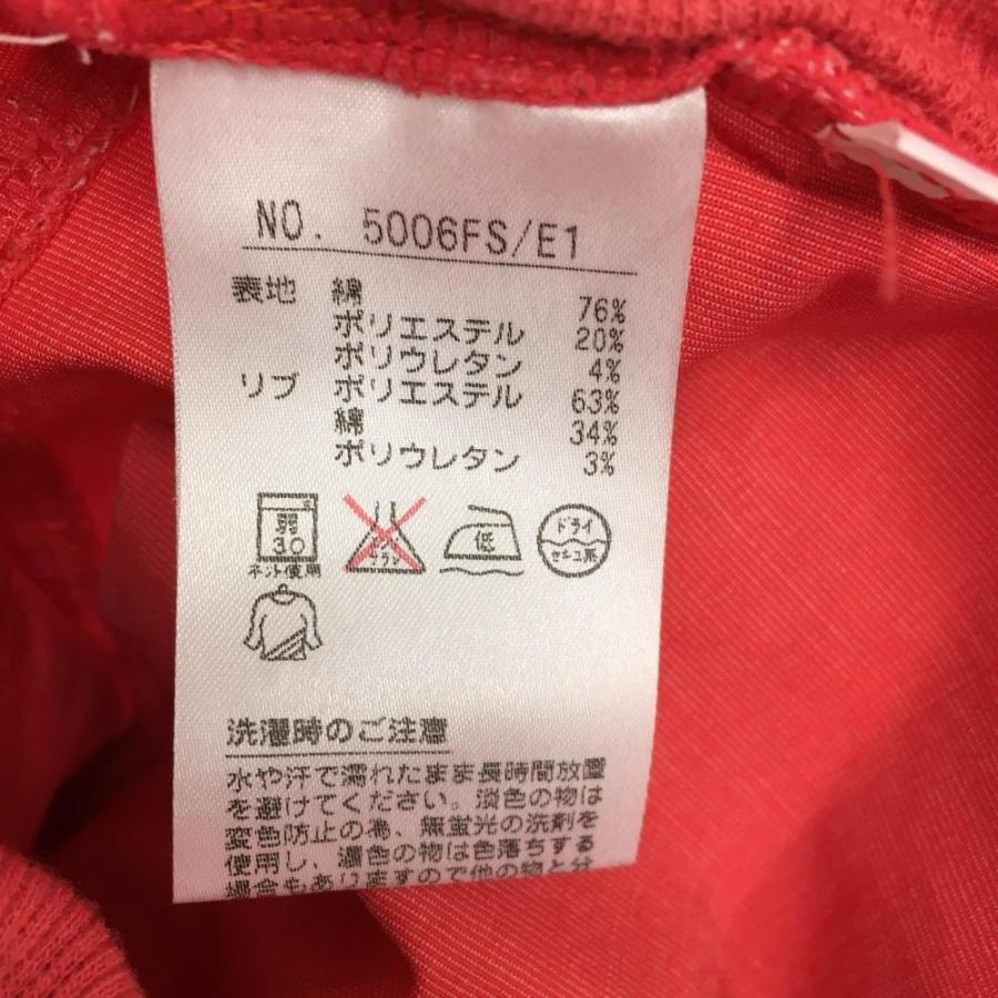 【美品】アンパスィ LLサイズ　ウエストゴム and per se（アンパスィ） パンツ レッド×ダークネイビー ウエストゴム