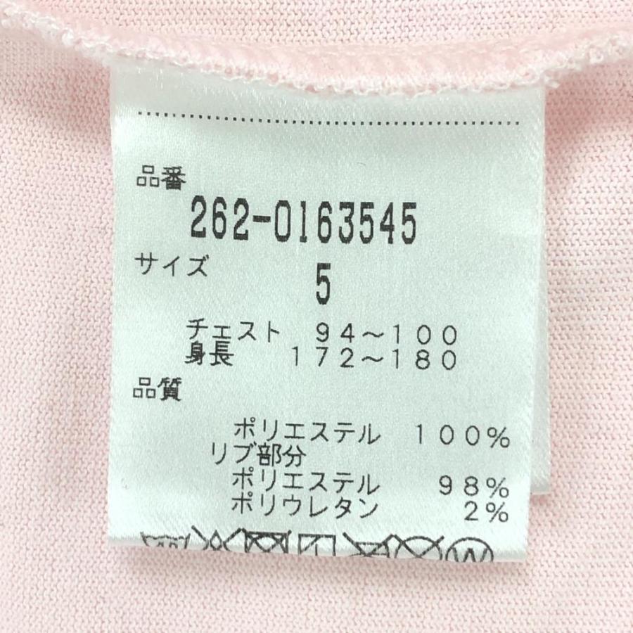 Jack Bunny!!（ジャックバニー） Tシャツ ピンク×グリーン 前面