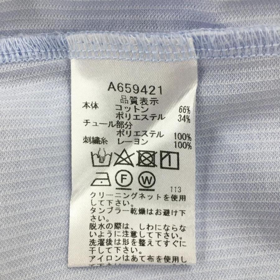 archivio（アルチビオ） 半袖ポロシャツ ライトブルー×白 ストライプ