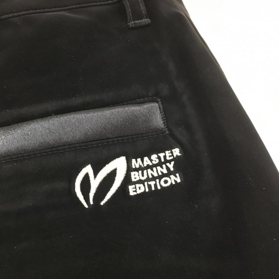 MASTER BUNNY EDITION（マスターバニーエディション） マスターバニー
