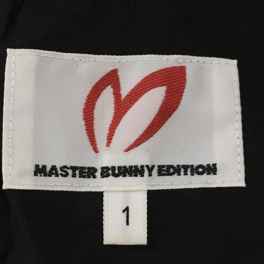 MASTER BUNNY EDITION（マスターバニーエディション） マスターバニー