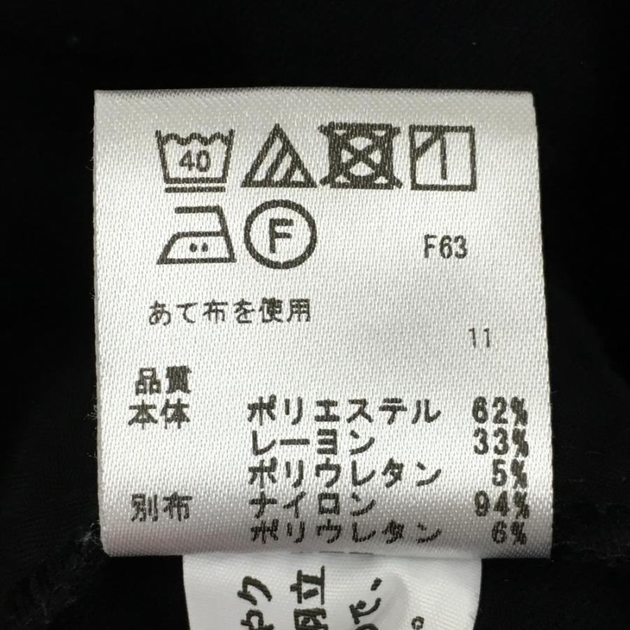 【新品】23区GOLF ネイビーボタニカル柄 葉柄 ゴルフパンツ 82 23区GOLF 23区ゴルフ パンツ ネイビー サイド切替 表微起毛 ストレッチ