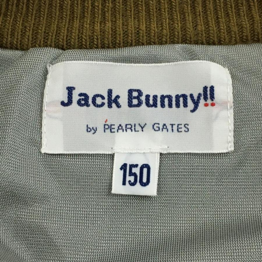 Jack Bunny!! カモフラージュ キルティングジャケット サイズ5 Jack Bunny!!（ジャックバニー） 裏地付きセーター ブラウン×グリーン
