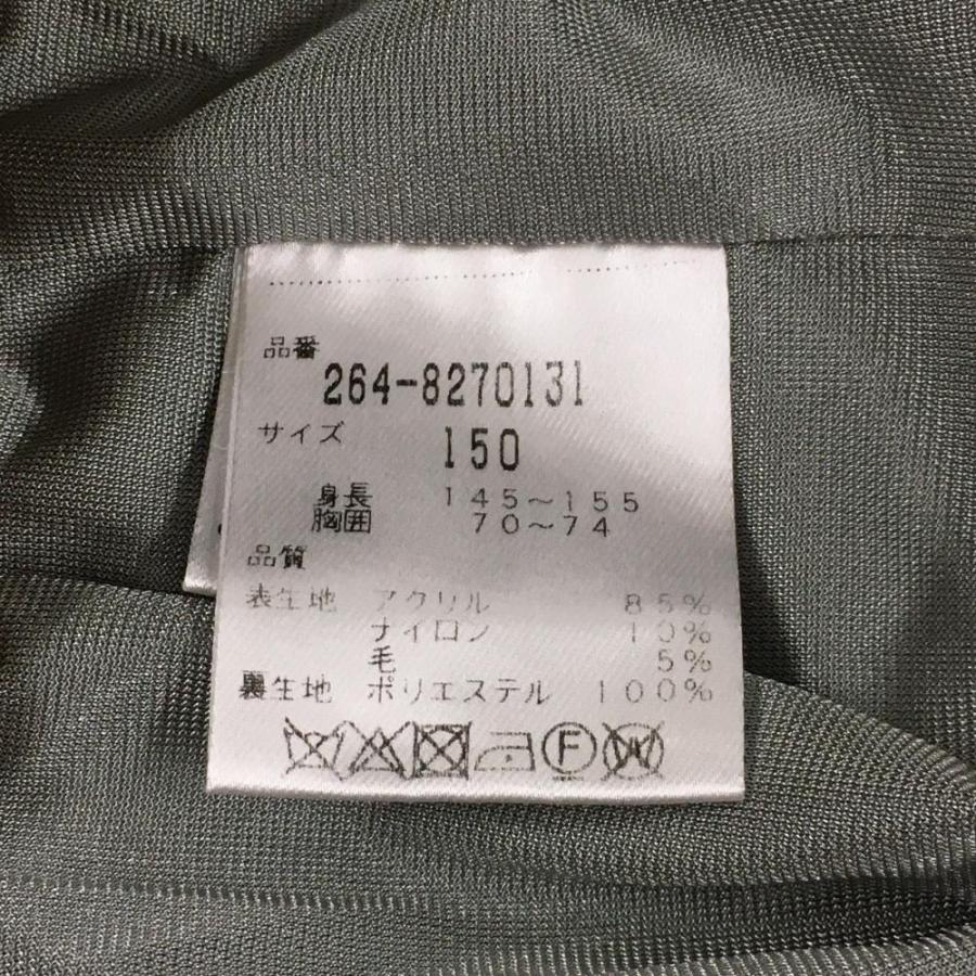 Jack Bunny!!（ジャックバニー） 裏地付きセーター ブラウン×グリーン